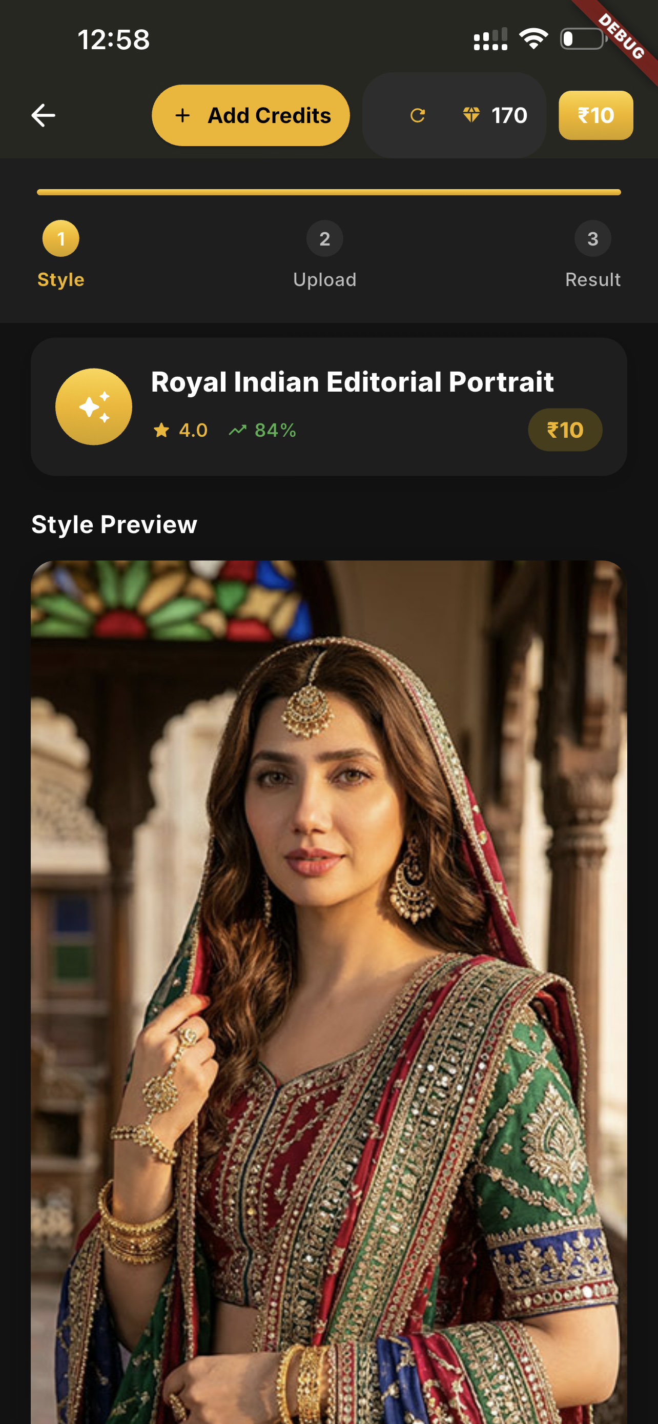 Step 1 - Style selection