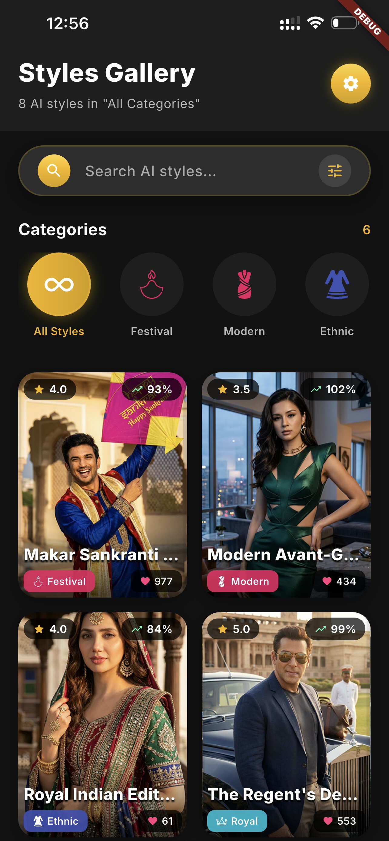 PoockieFy app screenshot